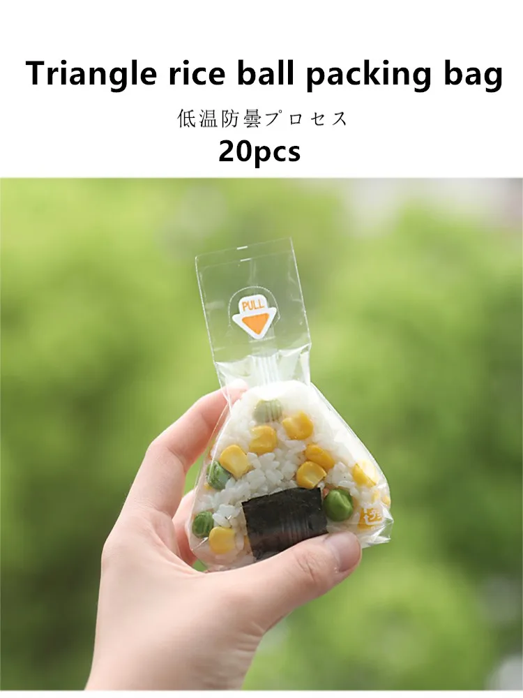 Прозрачная треугольная сумка для риса антизапотевающая легкая упаковка суши