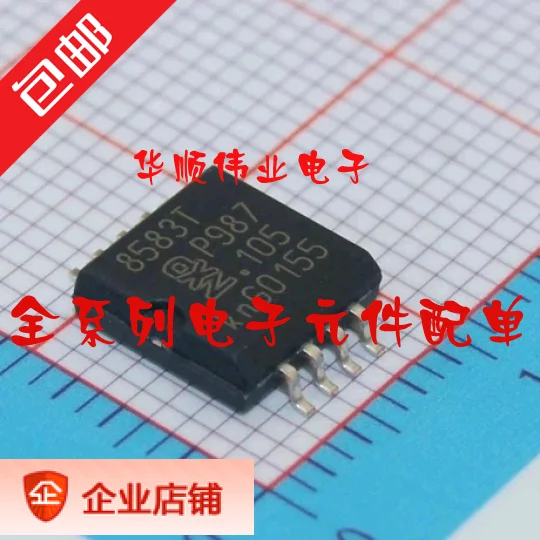 

5 шт. PCF8583T PCF8583 8583T SOP-8 IC