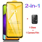 Защитная пленка 9D 2-в-1 для Samsung S21 Plus, пленка для объектива камеры Samsung S20 FE M31 Galaxy A52 A32 A72 A71 A31 A21S A50 S10