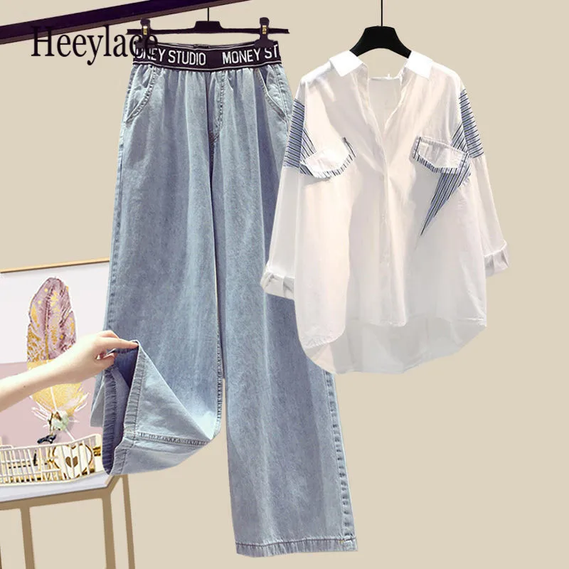 

Women Spring Wide Leg Pants Sets Korean White Striped Shirt+Elastic Waist Jeans Two Piece Sets Fashion Loose Y2k Suit
