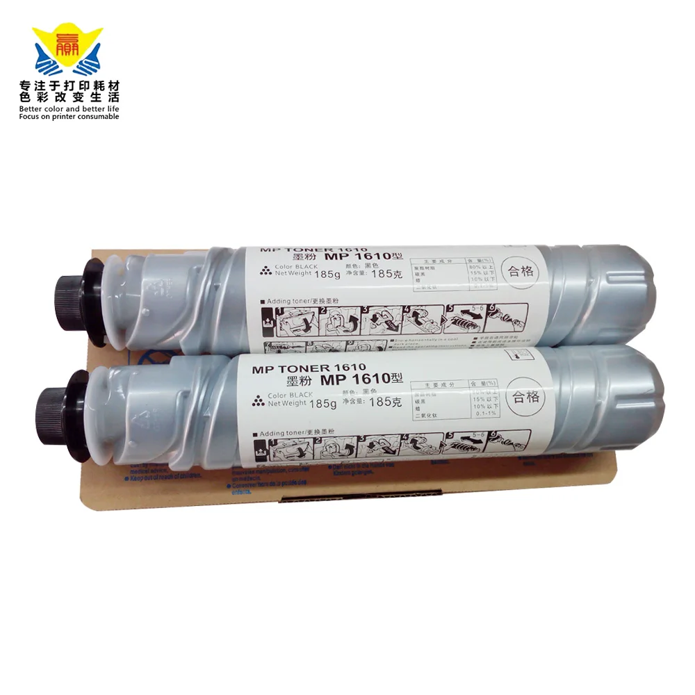 JIANYINGCHEN совместимый черный тонер картридж AF 1230D для Ricohs MP1610 MP1610LD MP1810L MP1810LD (2