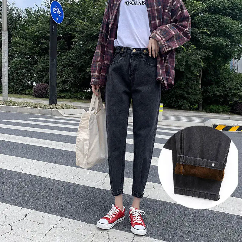 black grey jeans Бархатные джинсы для женщин в стиле бойфренд, плотные теплые зимние джинсы, женские свободные штаны-шаровары, женские джинсы с высокой талией, C5075 - Цвет: black grey jeans