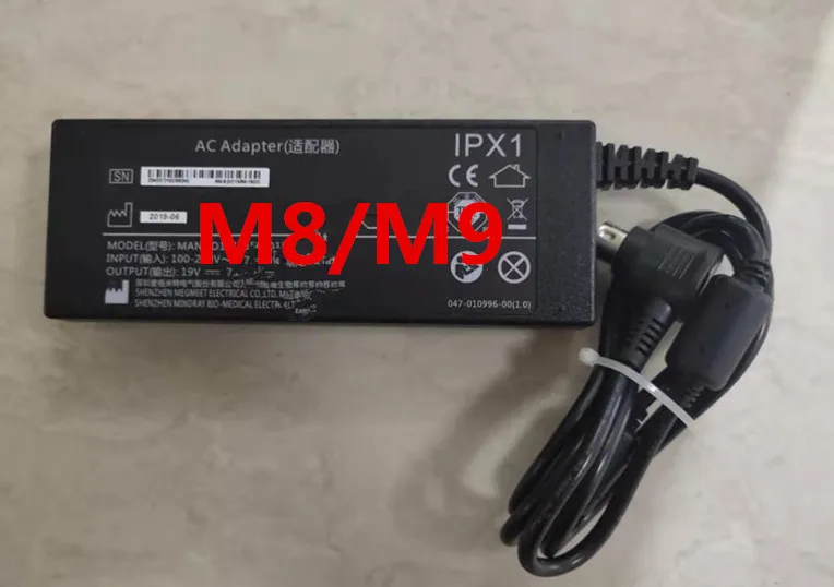 

Для Mindray M8 M9 M5 M7 B ультра Оригинальный Новый адаптер запасные части