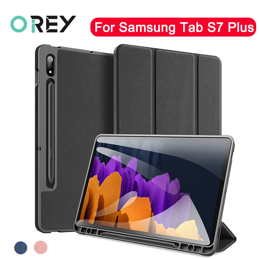 Чехол для Samsung Galaxy Tab S7 Plus роскошный флип чехол из искусственной кожи книжка с