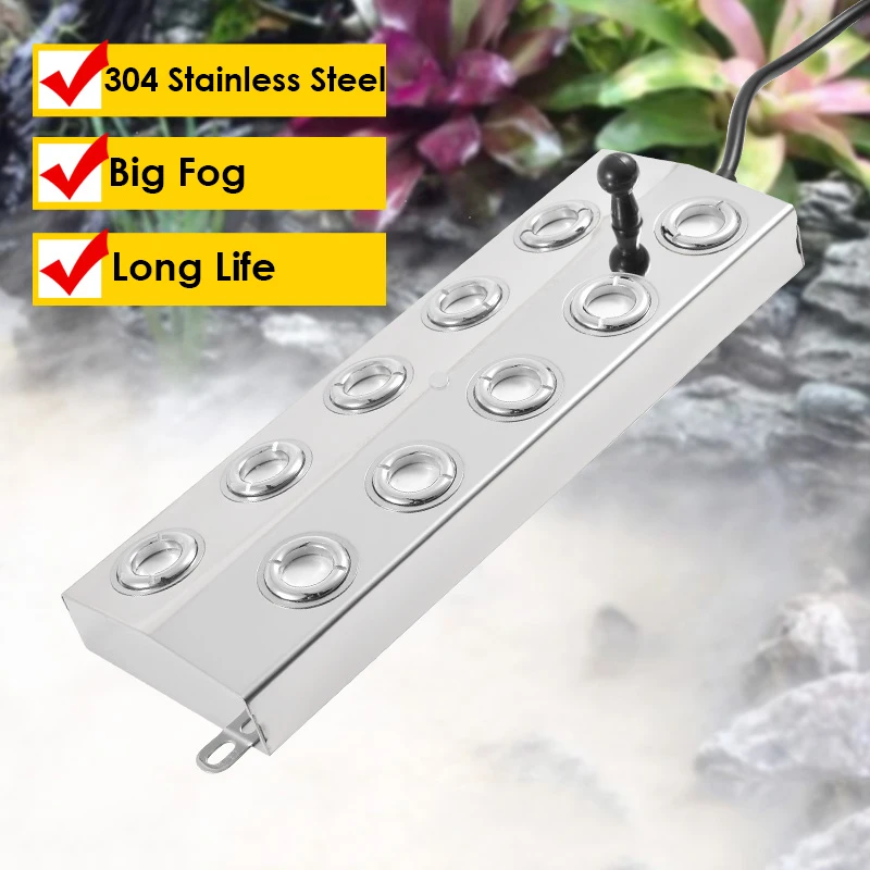 Высокоэффективный ультразвуковой распылитель воды промышленный сад пейзаж