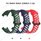 Ремешок для часов Redmi Watch 2, сменный Браслет для Xiaomi Redmi Watch 2 Lite, двухцветный браслет, аксессуары для часов