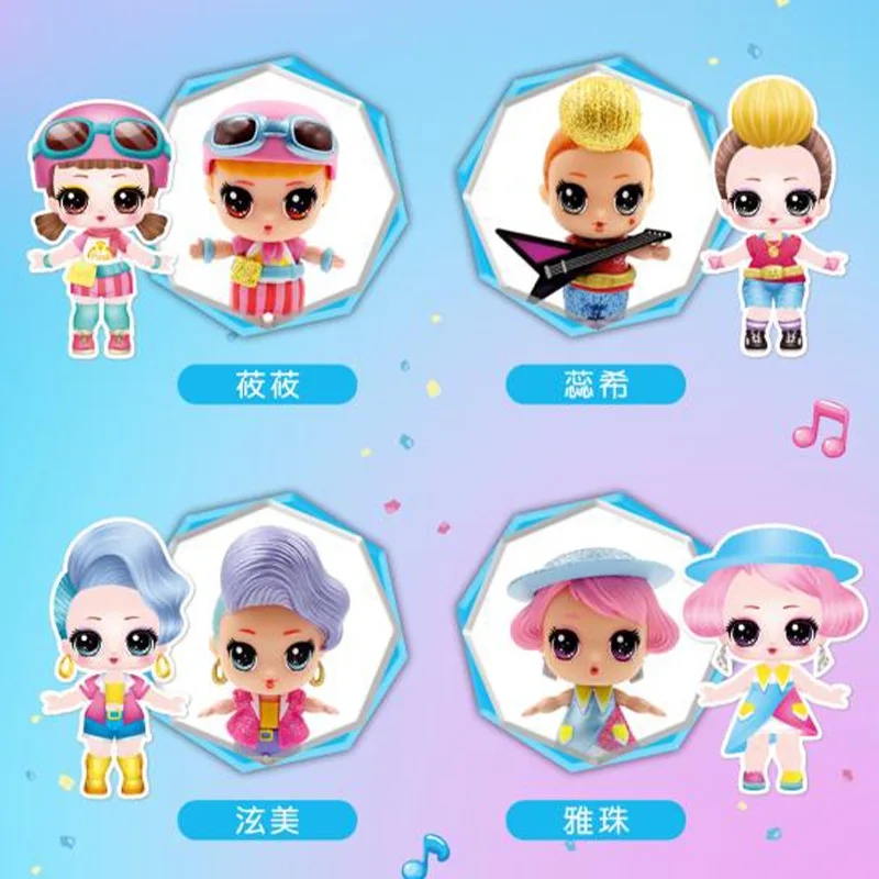 Yiqi surprise guess снос счастливый Кукольный дом сцена семья игрушка девочка детский