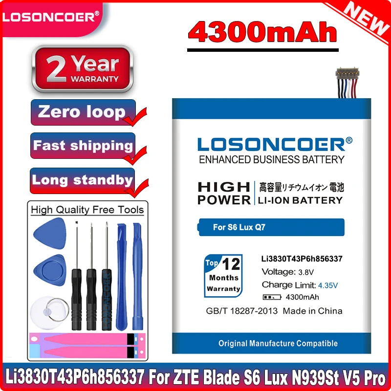 LOSONCOER 4300 мАч Li3830T43P6h856337 батарея для ZTE Blade X9 A711 S6 Lux Q7/ C N939SC G719C N939St N939SD V5 Pro|battery for|battery