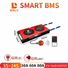 Daly Smart BMS 3S-24S Li-Ion LiFePo4 с Bluetooth 3S 4S 7S 8S 10S 12S 13S 14S 15S 16S 17S 20S 26S 32S 30A 60A 80A ebike BT BMS
