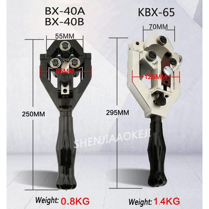 1PC Cable Stripper Multifunctional Wire Tool BX-40A/BX-40B/KBX-65 Insulated Overhead Peeling Knife | Инструменты
