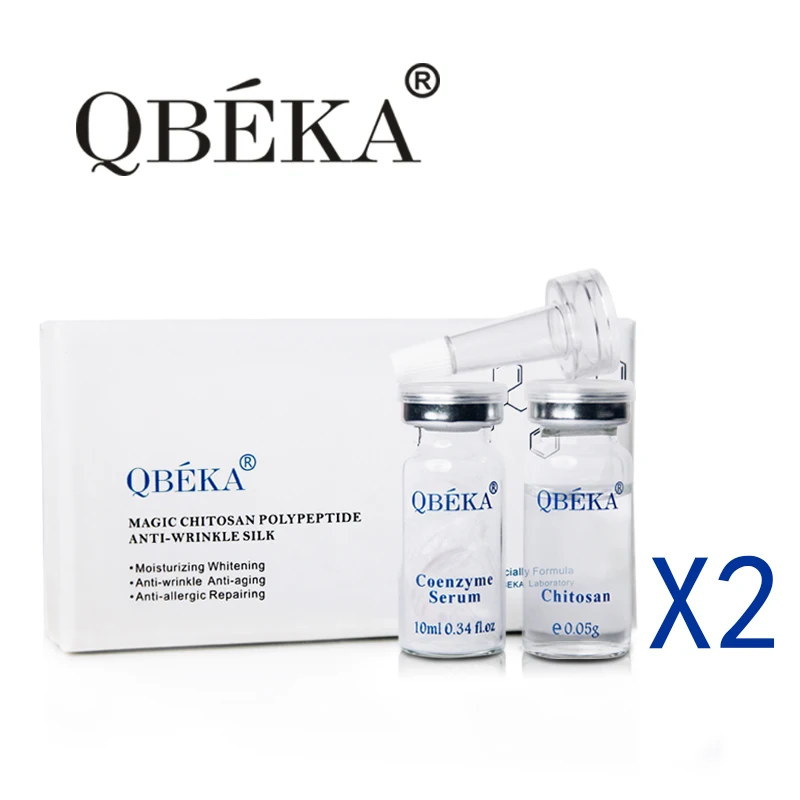 

2 Boxes 2 in 1 Anti Wrinkle Serum Kit Coenzyme Anti-aging Wrinkles Removal Magic Chitosan Polypeptide Silk Acne Care Treatment
