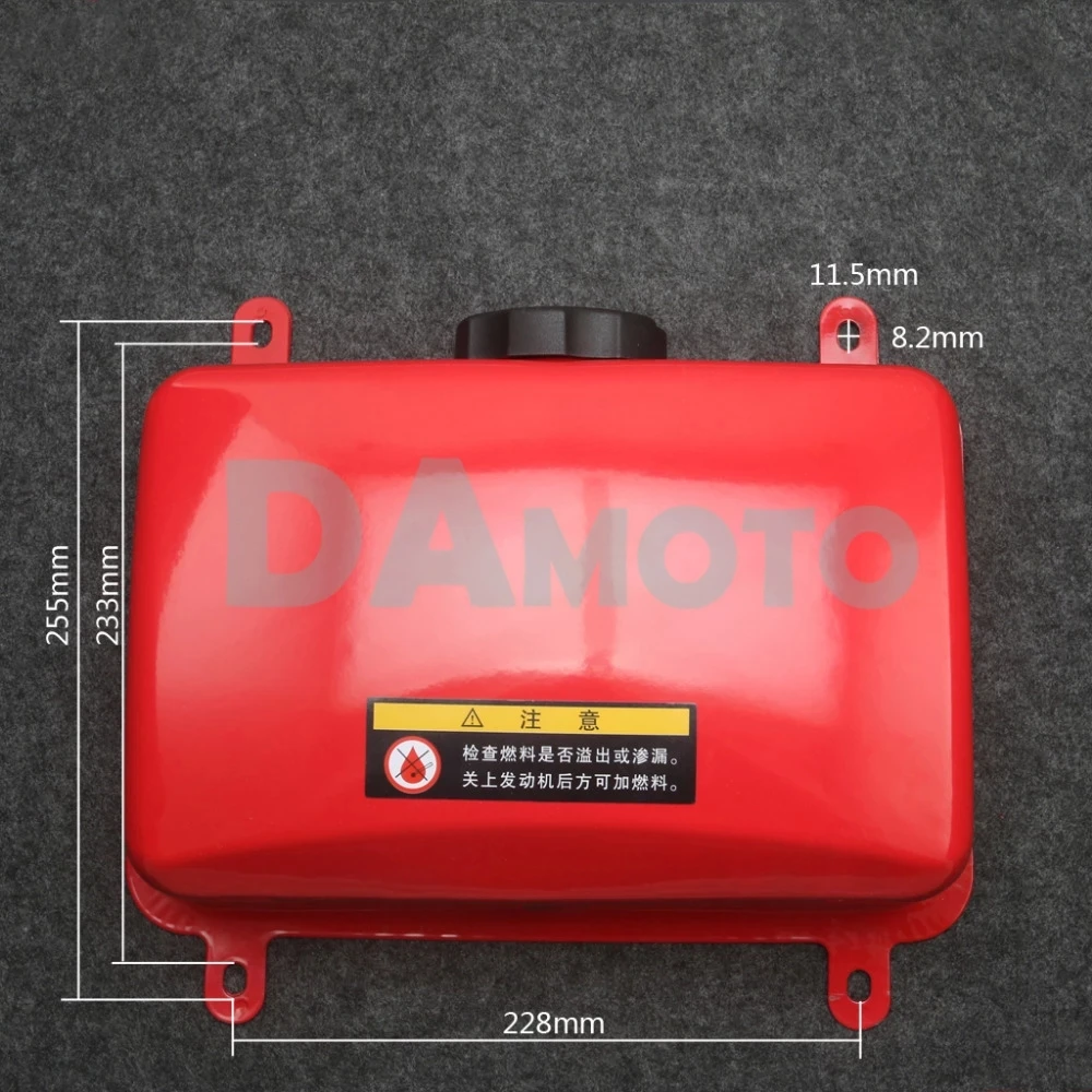 Красный Топливный бак 5 л портативный запасной топливный для дизельного и