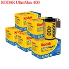 KODAK UltraMax 400 цветная 35 мм пленка 36 экспозиции в рулоне подходит для камеры M35  M38
