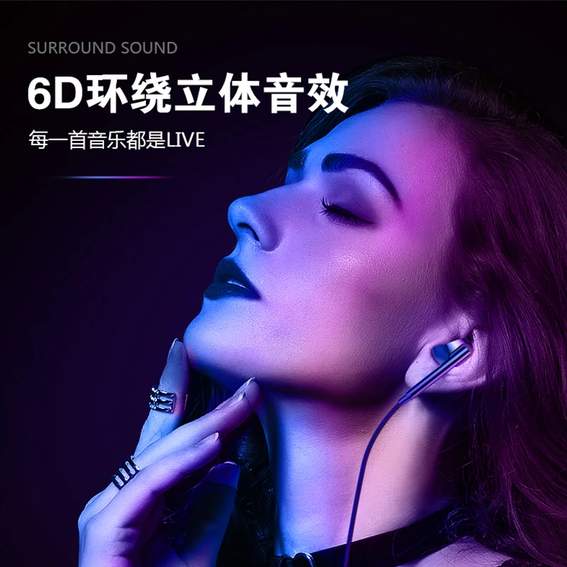 Проводные наушники-вкладыши с микрофоном и шумоподавлением | Электроника