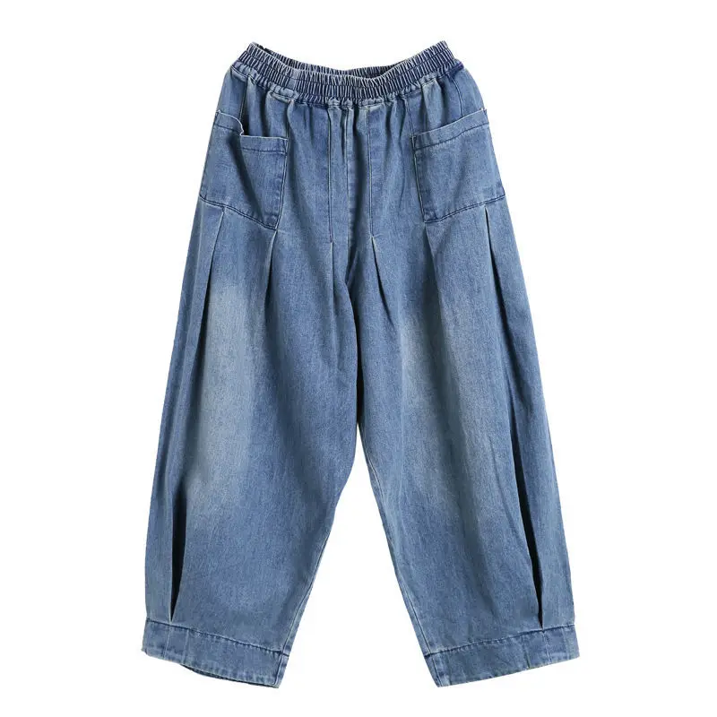 

Sping Autumn New Loose Jeans Women 2021 Denim Casual Cross Pants Female Vintage Retro Harem Pants Trousers Bloomers