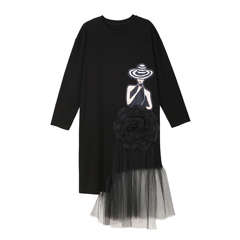 

Women's Dress 2019 New European and American Fashion Women's Mesh Gauze Skirt Irregular Dress plus size