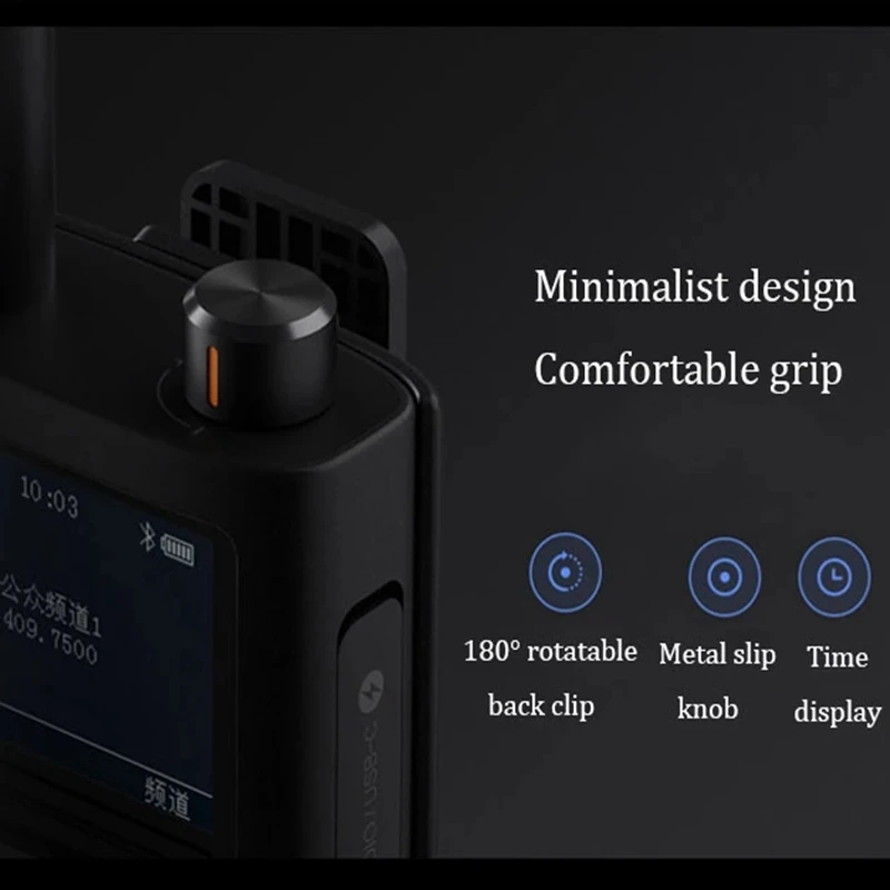 Оригинальная Рация Xiaomi Mijia Walkie Talkie 2 5W UV Dual Band Radio IP65 13 дней в режиме ожидания |