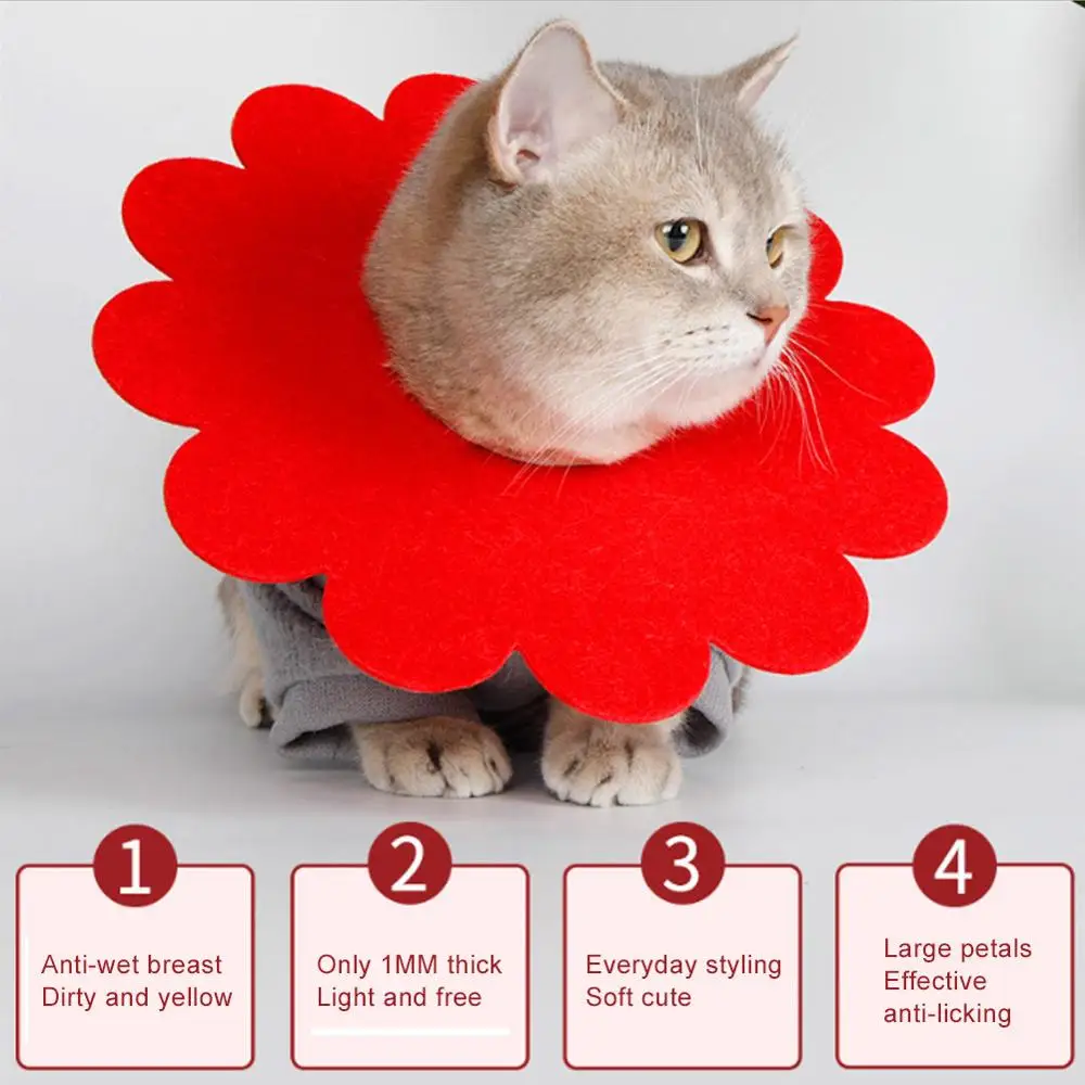 Ошейник для домашних животных Elizabeth защитный ошейник собак медицинский