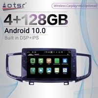 128g dsp carplay android screen player car for honda pilot yf6 2015 2016 2020 gps navigation auto radio audio stereo head unit