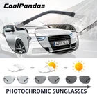 Солнцезащитные очки CoolPandas для мужчин и женщин, брендовые дизайнерские квадратные поляризационные фотохромные солнечные очки для вождения