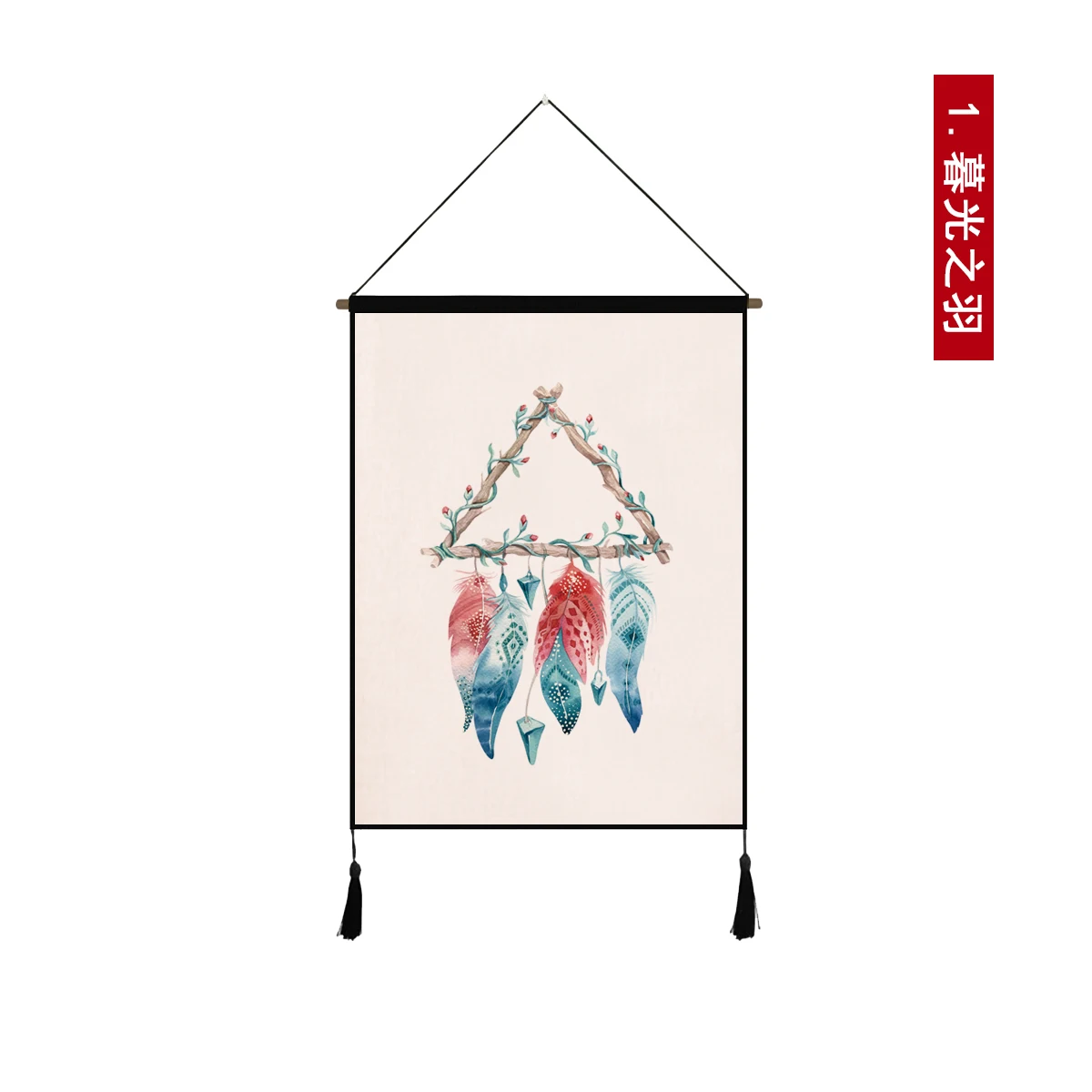 

Nordic Style Abstract Tapestry Aesthetic Creativity Geometric Tapestry Room Decoration Wall Hanging Tapisserie Home Decor Ek50WT