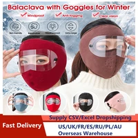 cycling mask winter windproof sports outdoor keep warmth full face mask ski mask fishing skiing hat headwear with goggles