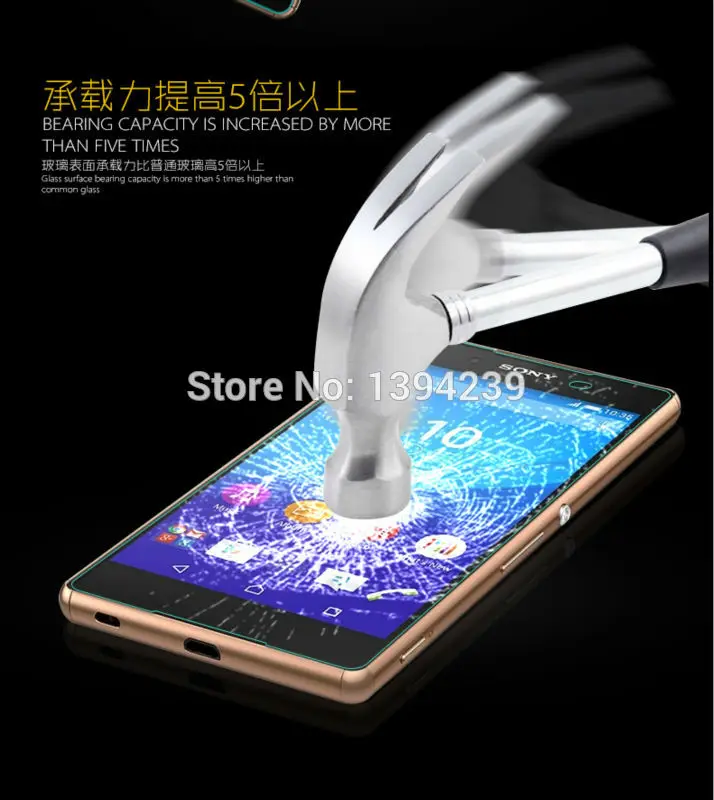 Твердость 9H Премиум Закаленное стекло для sony M2/M4/M5/T2/L/C/C3/C4/C5/E3/E4/E4G/SP/Aqua Взрывозащищенный протектор экрана 100 шт