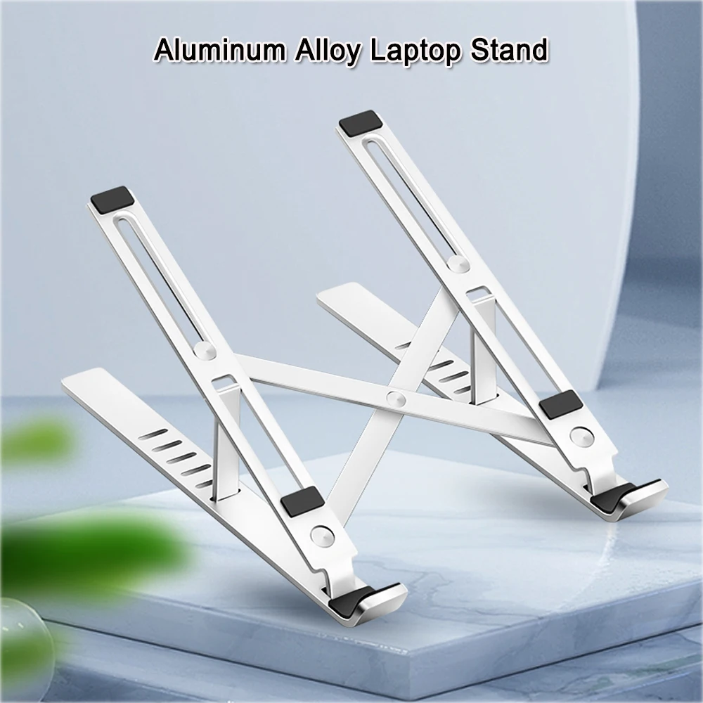 подставка для ноутбука из ал