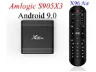 ТВ-приставка X96 Air Amlogic S905X3, Android 9,0, 8K, 4 + 64 ГБ, 2,4 ГГц5G, 2 Wi-Fi, USB3.0, BT4.0, 8K, 4K, H.265, UHD, 20 шт.