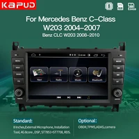 kapud android 10 car multimedia player autoradio gps for mercedes benz c class w203clc w203 radio navigation stereo bt