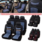 Чехлы для автомобильных сидений AUTOYOUTH, Защитные чехлы для автомобильных сидений, универсальные, разные цвета, жаккардовая ткань, подходят для большинства автомобилей