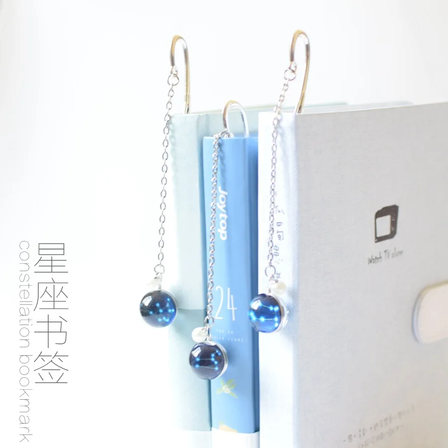 

Night nal 12 закладки созвездия, креативные металлические ретро-перья, канцелярские принадлежности, подарок для студентов