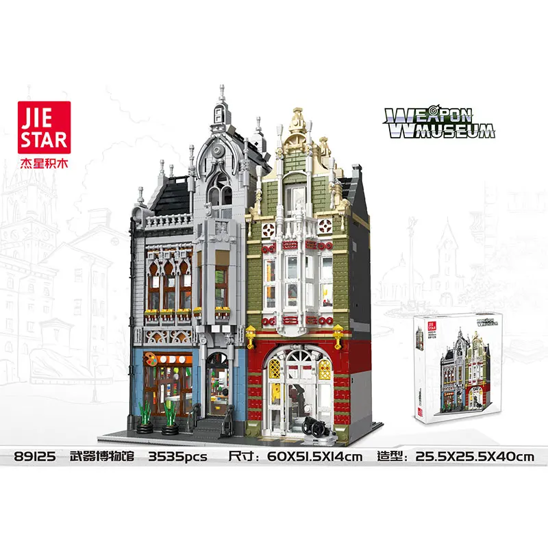 

Jiestar Moc 89125, музей оружия, эксперт выставки, уличный вид, серии 3535 шт., строительные блоки, кирпичи, игрушки, строительные блоки