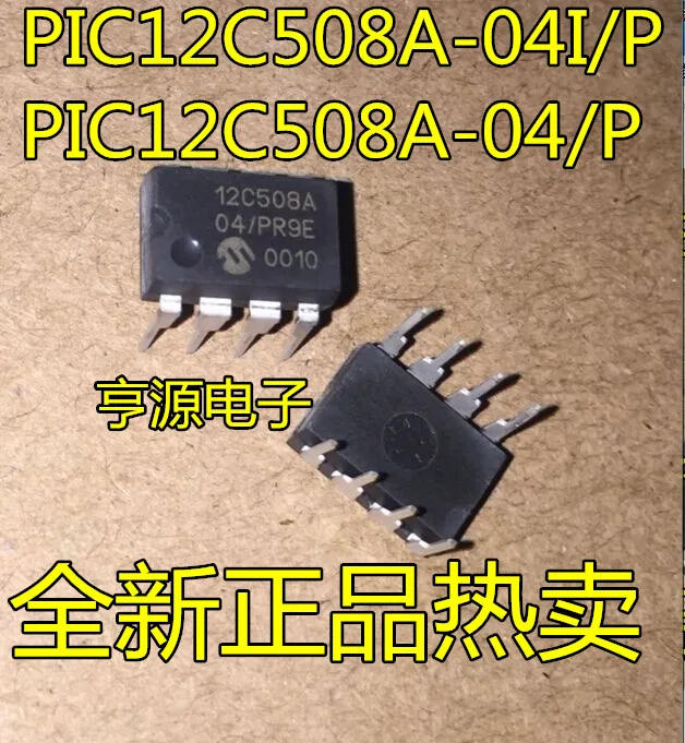 

12C508A PIC12C508A-04I/P PIC12C508A-04/P