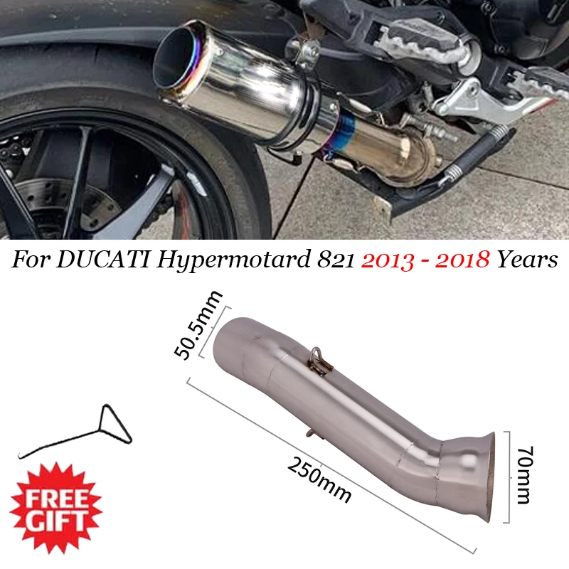 51 мм Слипоны для DUCATI Hypermotard 821 2013 - 2018 Hyperstrada модифицированное соединение выхлопной