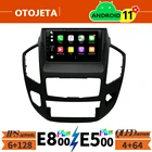 Автомагнитола для DFSK Dong Feng AX7 2017 2018 DFPV, автомобильное радио, стерео, GPS-навигатор, Авторадио 2Din, Android 11, Bluetooth, мультимедийный плеер