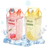 milk carton water bottle with straw adult creative lid leakproof double wall outdoor sport travel plastic cup for kids cute gift