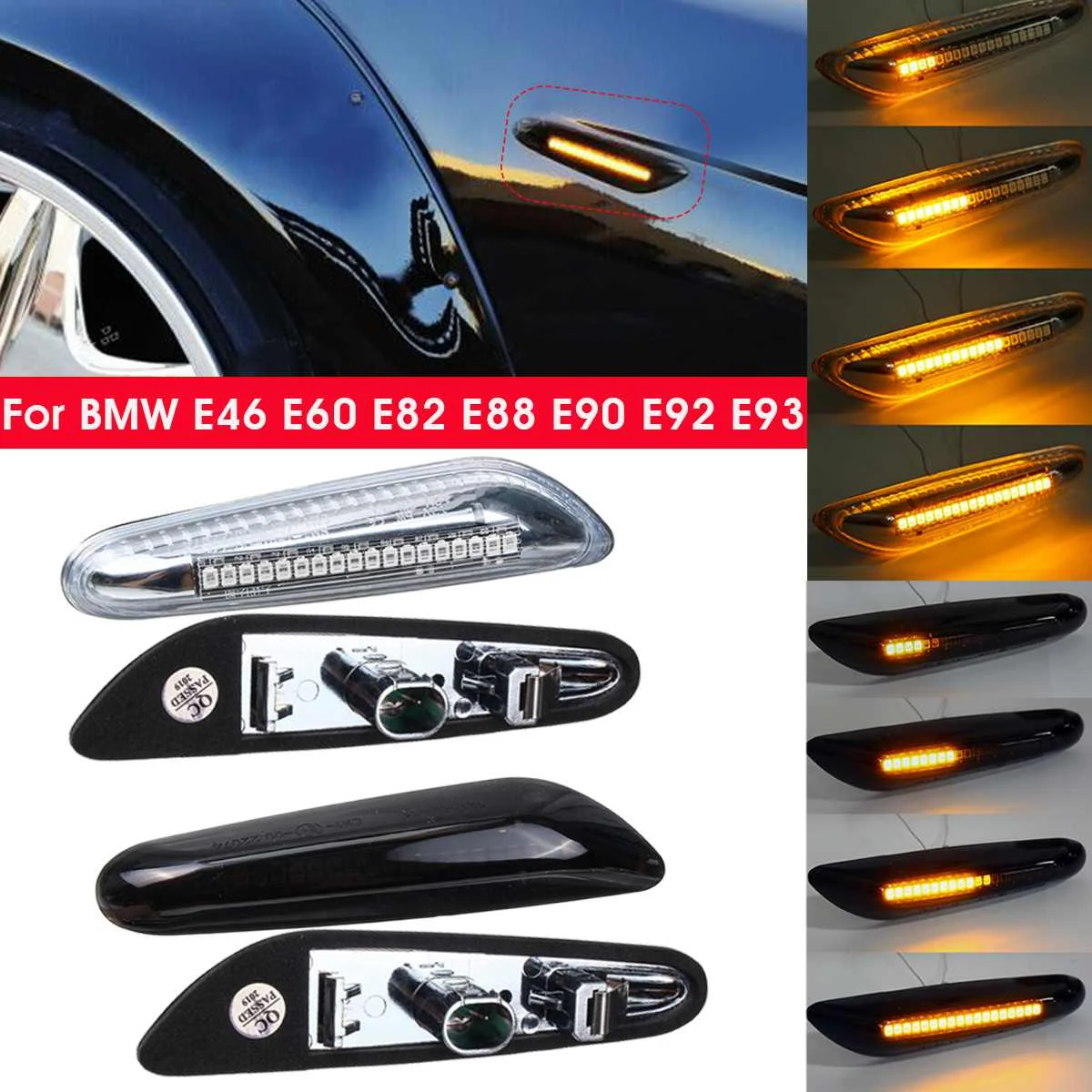 2 шт. динамичные плавные светодиодный поворотник боковой габаритный светильник