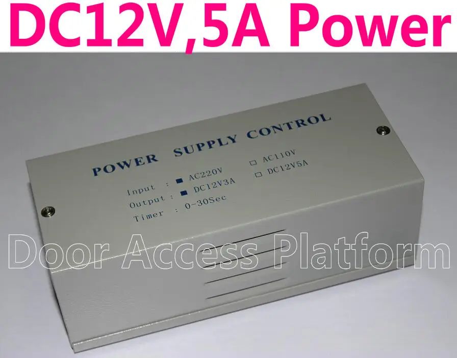 Блок питания для управления доступом источник 12 В 5 А переменного тока 220 В/50 Гц с