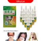 10 шт.лот Китайский травяной спрей для носа BiShuangLing Miao эссенция для лечения ринита инструменты для ухода за носом