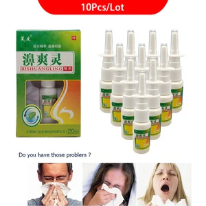 10 шт.лот Китайский травяной спрей для носа BiShuangLing Miao эссенция для лечения ринита инструменты для ухода за носом