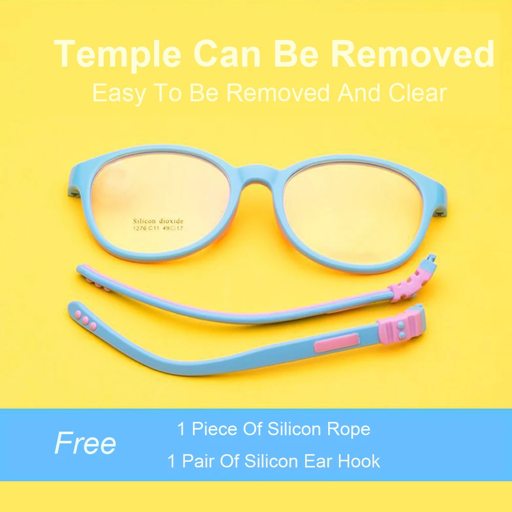Силиконовые очки для детей мягкая безопасная оптическая оправа линзы по рецепту