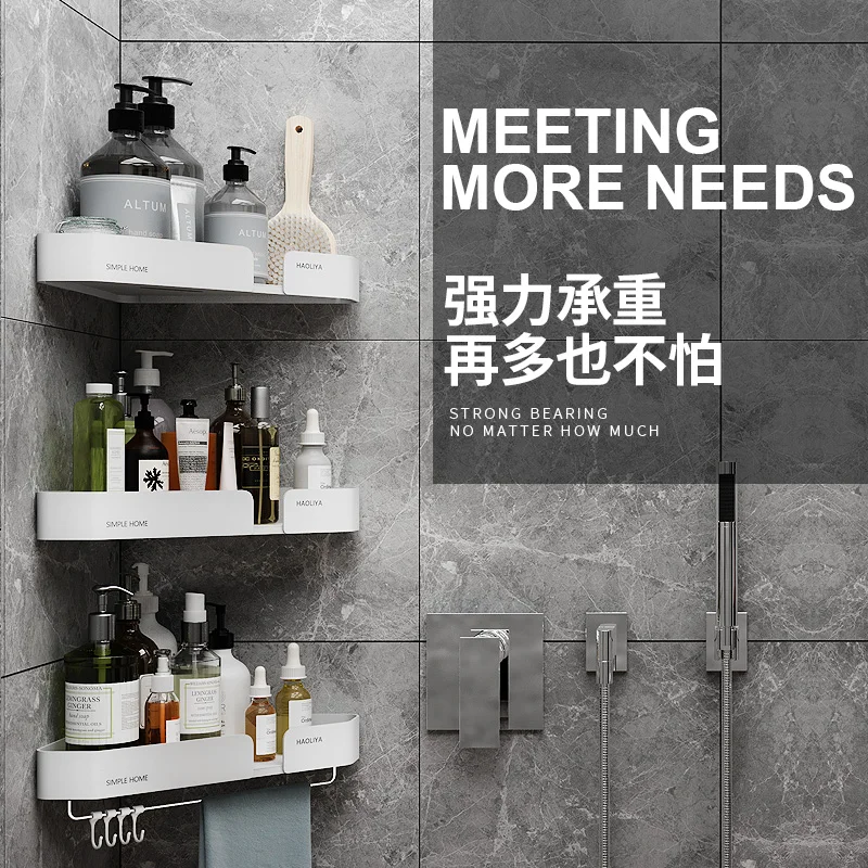 

Bathroom Organizer Punch-free Wall Mount Rack Home Shower Organizer Bathroom Accessories Tool Banheiro Bathroom Decor DA60YS