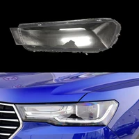 car headlamp lens for haval h4 2017 2018 2019 headlight cover replacement auto shell