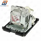 5811100784-S 5811116206-S 5811116781-S проектор лампа с корпусом для VIVITEK D-925TX D-927TW D-935VX D-859 D850 D851 D853W