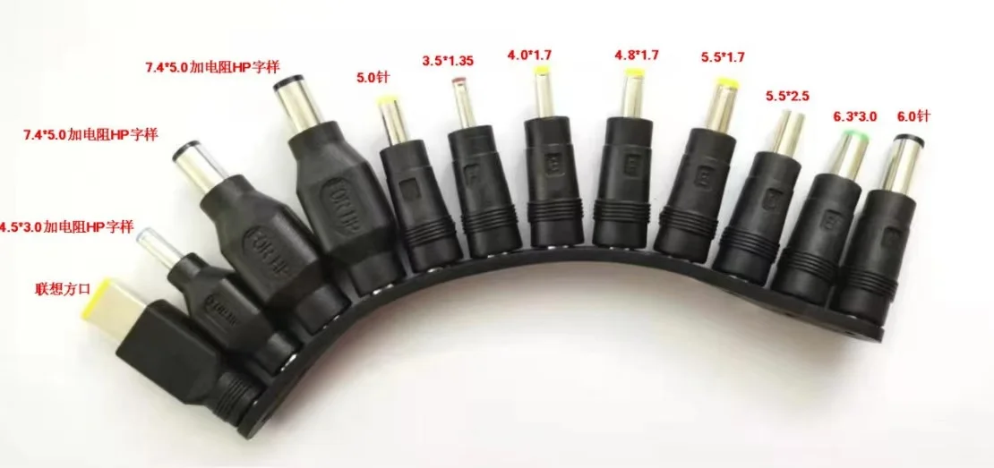 Многофункциональная L428 120W 12V-24V 4A 6A Питание адаптер Зарядное устройство для