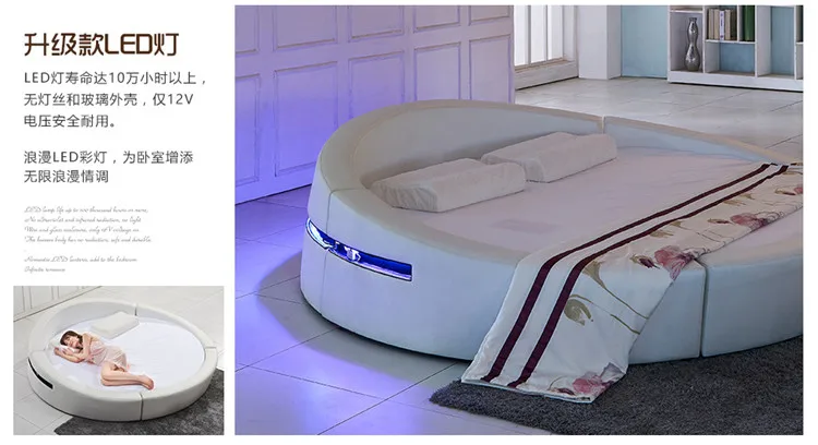 Умная оправа для кровати комплект спальни кровать с подсветкой светодиодная