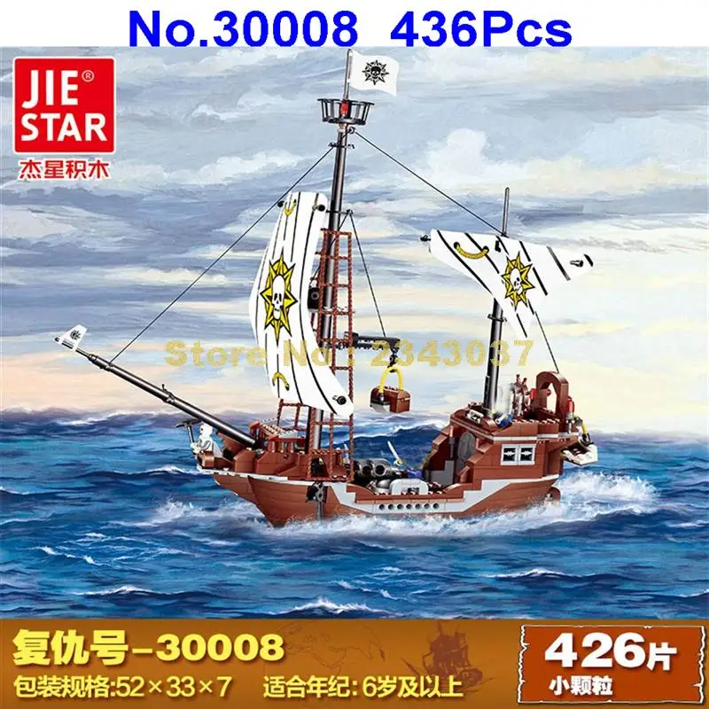 30008 436pcs Revenge Pirates Bounty Ghost Ship Building Block 4 Toy | Игрушки и хобби