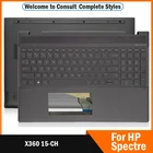 Новинка для ноутбука HP Spectre X360 15-CH верхний чехол для рукУпор для рук с клавиатуройНижняя крышка верхняя крышка Нижняя крышка коричневая 15-CH