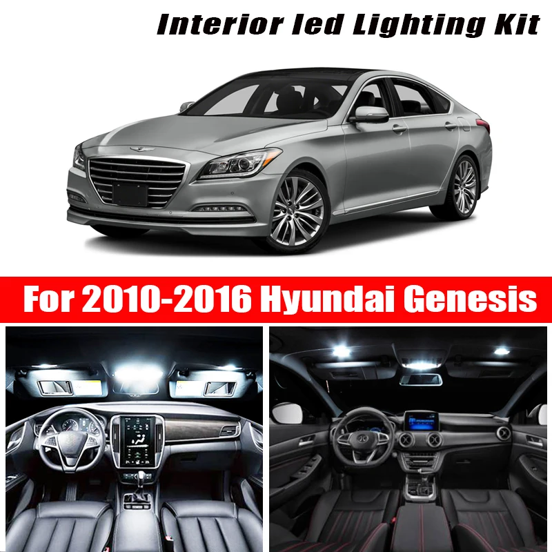Для Hyundai Genesis 2010 2016 белый автомобильный аксессуар Canbus без ошибок светодиодный